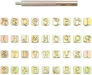 Mogokoyo 9mm Letter Alphabet and Number Stamp Punch Kit, Saddle Making Tools Leather Craft Carving Embossing Stamp for DIY Handmade Art Working