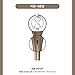 일반 ATEEZ Official Fanlight Light Stick ver.2 (+Seller's Gift : Ateez Photocards Set)