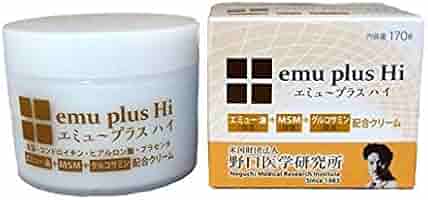 新品☆emu plus Hi エミュープラスハイ　クリーム 170g ×2箱 新品☆emu plus Hi エミュープラスハイ クリーム 170g ×2箱 エミュー