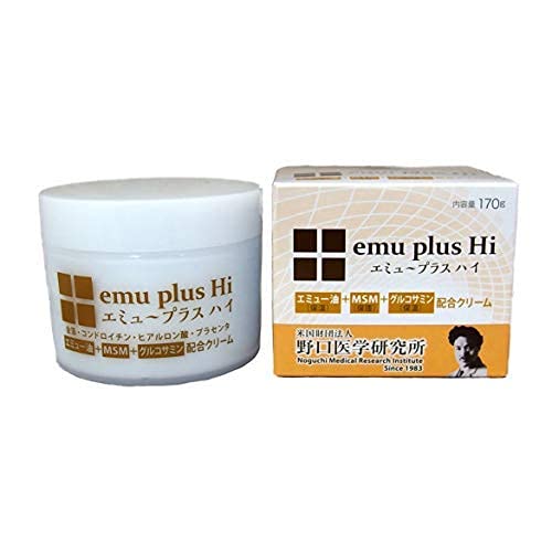 新品☆emu plus Hi エミュープラスハイ　クリーム 170g ×2箱 楽天市場】【2個セット】エミュープラスHi 170g【大容量