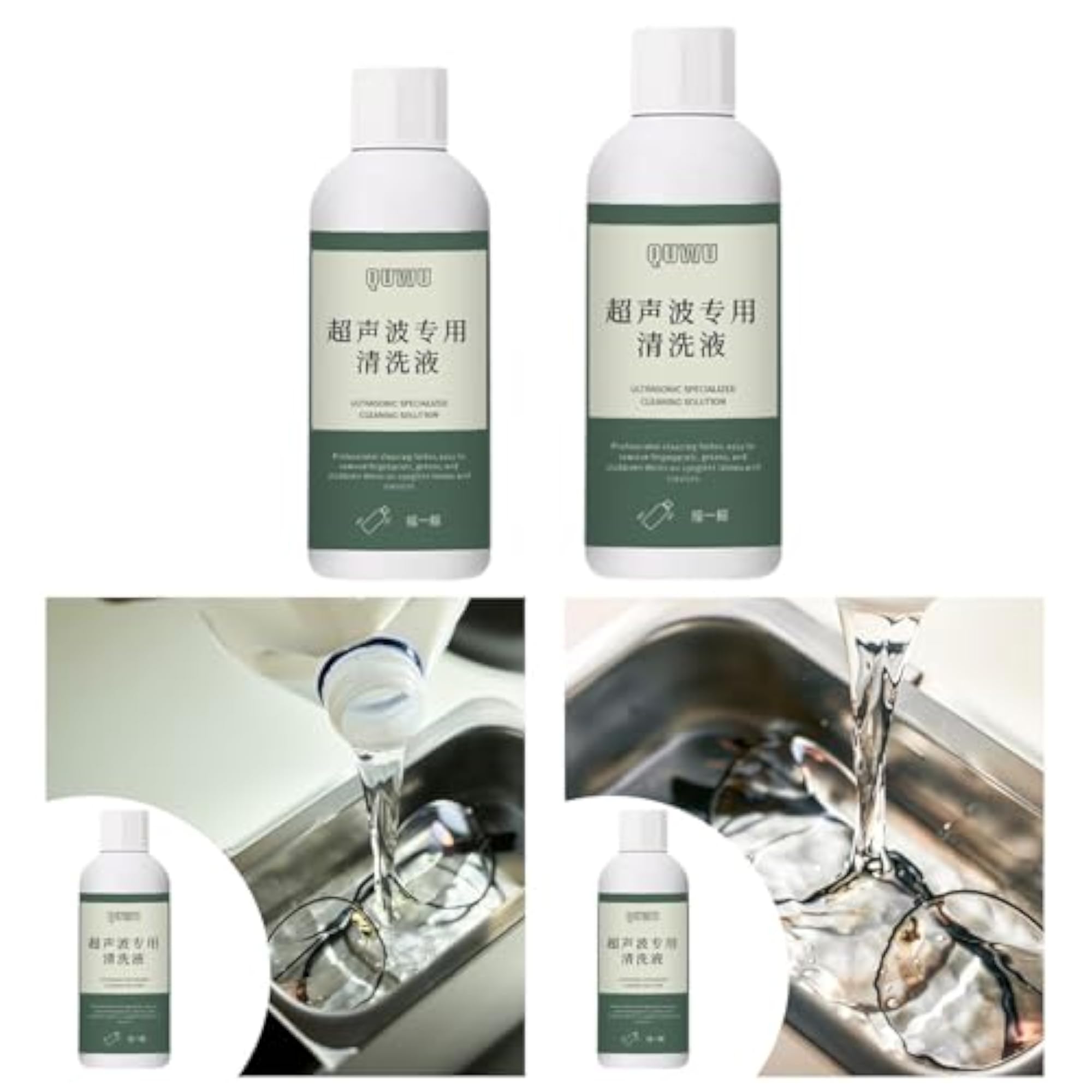 Portable Cleaning Solution for Diamonds & Jewels 50ml