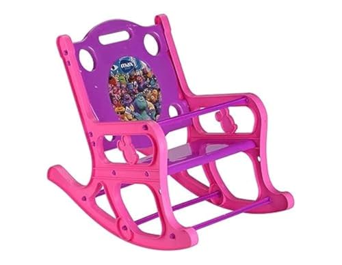 كرسي هزاز ماكس بلاست من ماكس بلاست 1250 جرام، موف