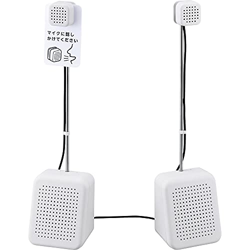 極美品　キングジム　対話型拡声器　トークスルー　ＴＫ１０ キングジム公式ストア 対話型拡声器「トークスルー」 TK10