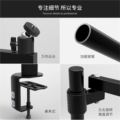 Support de bureau universel en métal pour projecteur de salon S736-4 - 3