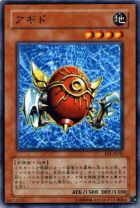 ⭐️EEコンプリート出品の確認用✅EE1エキスパートエディション1❗️希少絶版 Amazon.co.jp: 【遊戯王シングルカード】 《エキスパート