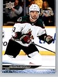2024-25 Upper Deck Series Two #421 Matias Maccelli Utah Hockey Club Official Hockey Card in Raw (NM or Better) Condition
