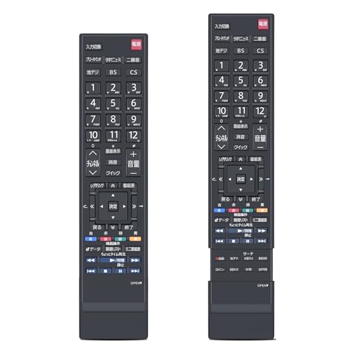 Amazon | テレビリモコン CT-90352 for TOSHIBA 東芝レグザ