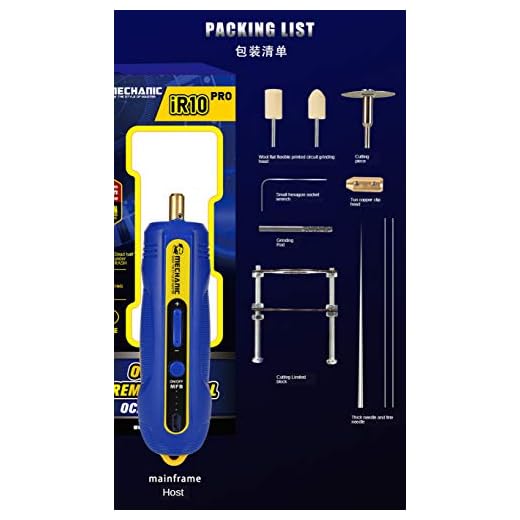 Electric Glue Remover Tool for Screen Repair