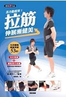 ??????? 9621445752 Book Cover