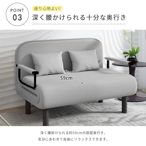 ソファベッド 折りたたみベッド 2人掛け 3WAY リクライニング 5段階調節 幅80/100/120cm×奥行190cm コンパクト 省スペース シングル ひじ掛け 来客用 補助脚付き おしゃれ モダン ベッド ソファ 客室 一人暮らし ブラウン [3]