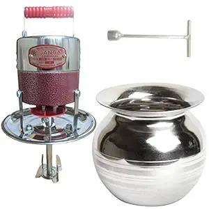 Ganga Electric Madhani Machine Curd Percolator 60W 7L Capacity (Copper Winding, Double Ball-Bearing) with
