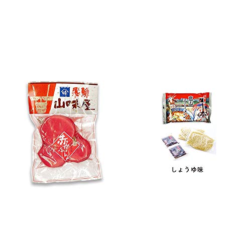 [2点セット] 飛騨山味屋 赤かぶら【大】(230g)・飛騨高山ラーメン