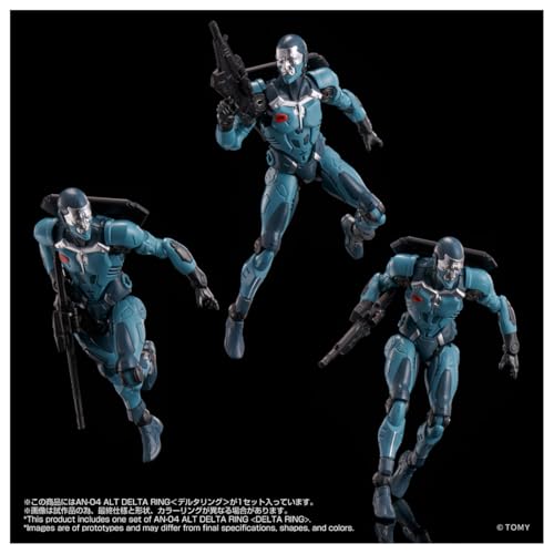 新川洋司與荒牧伸志聯手操刀!Takara Tomy《オルタードナノ》系列「AN-04 Alt DELTA RING」預購正式啟動 6 新川洋司與荒牧伸志聯手操刀!Takara Tomy《オルタードナノ》系列「AN-04 Alt DELTA RING」預購正式啟動