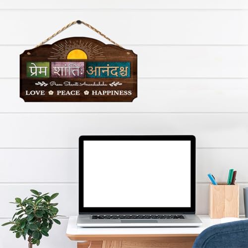 Image of Chaka Chaundh - Kitchen Plaque Quotes Wall Hanging Decor - Restaurant Quotes Sign Board Decor - Dining Quotes Sign Wall Plates Decor Items - Set of 3 (Brown Multi)