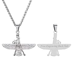 Farvahar silver Personalized