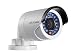 Produktbild HIKVISION DS-2CD2042WD-I 4 MP IR-Bullet-Netzwerkkamera PoE HD IP67 mit 4 mm fixiertem Objektiv