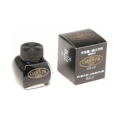 Platinum Kohle-Tintenflasche, 60 ml, Schwarz Cover