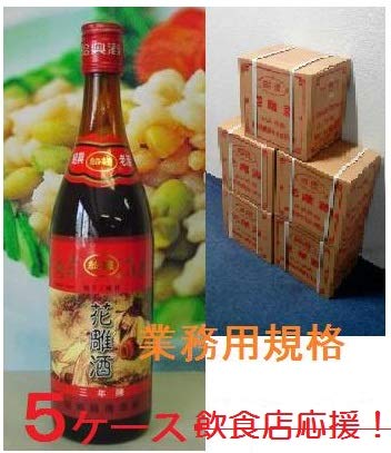 HXIƖpIvX 3N_xZbgЋ12{/ X 5P[X(60{jI