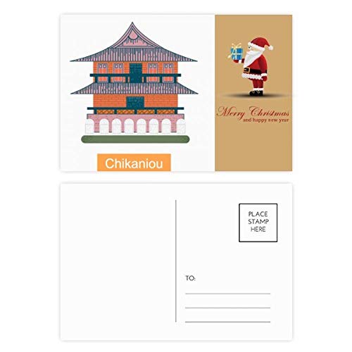 Cartes postales Chikaniou de Taïwan avec Père Noël pour correspondance et collection (20 pièces)