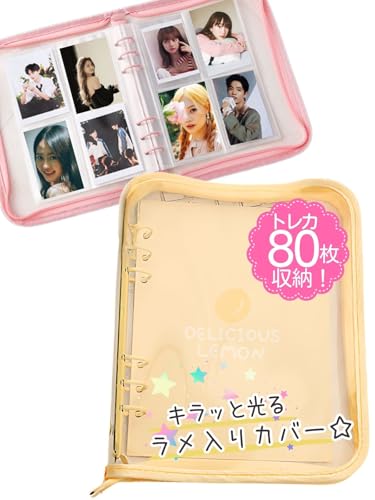 Amazon.co.jp: 三八商店 トレカケース 推し活 【 A5 リフィル10枚 80枚