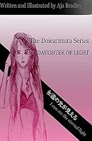 Daughter of Light 1503217566 Book Cover