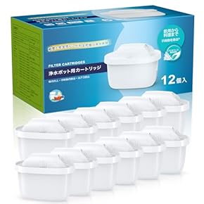 浄水器カートリッジ 日本製 2個セット 楽天市場】ピュアナノZX-05専用浄水カートリッジ ZX-05専用