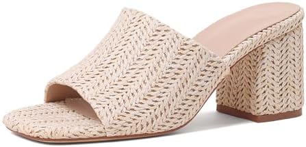 Ancomafio Women's Raffia Heeled Sandals