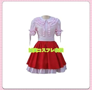 Amazon.co.jp: フランドール・スカーレット コスプレ衣装 +ウィッグ