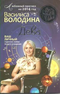 Havo inflyatsiya porno video