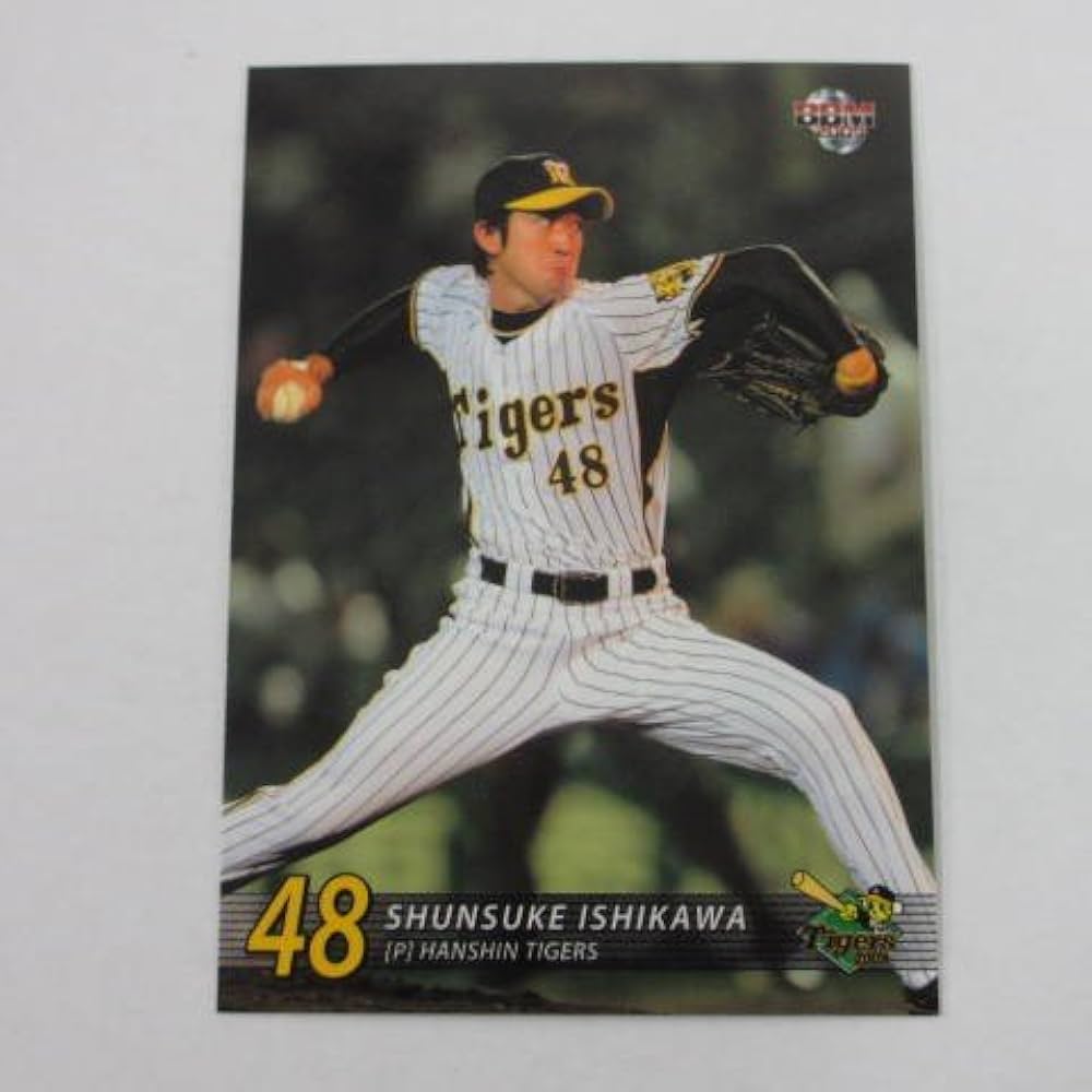 Amazon | BBM2009阪神タイガース□レギュラーカード□T024/石川