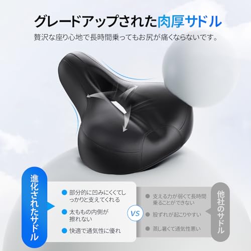 MERACH フィットネスバイク 自己発電式 アプリ連動可能 自動負荷調整 スピンバイク マグネット式 家庭用 極静音 室内バイク 組立簡単 トレーニングバイク 日本語取扱 の商品画像 5