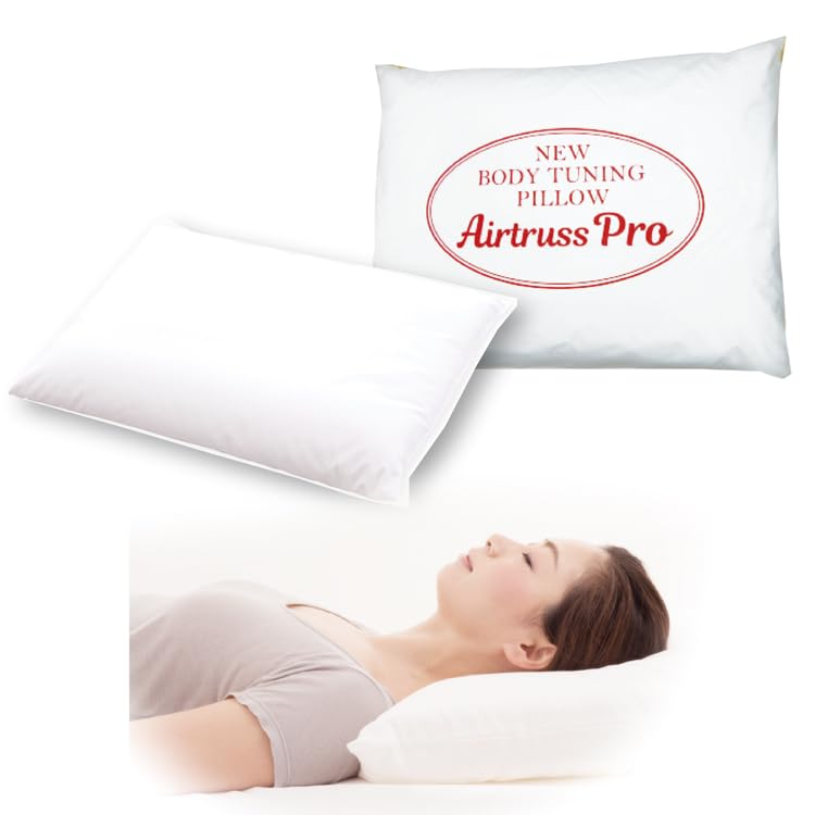 Amazon｜NEWボディチューニングピロー エアトラスPro 枕 庄島義博氏