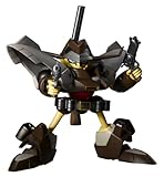 ヴァリアブルアクション 覇王大系リューナイト リューガンナー・デリンガー