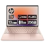 HP ノートパソコン Pavilion Aero 13-be 2023年モデル 13.3インチ 軽量957g Ryzen5 7535U 8GBメモリ 256GB SSD WPS Office搭載 Windows11 Home ピンクベージュ (型番:7P6G7PA-AAAC)