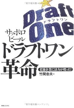 Tankobon Hardcover ??????? ???????? ???????????! Book