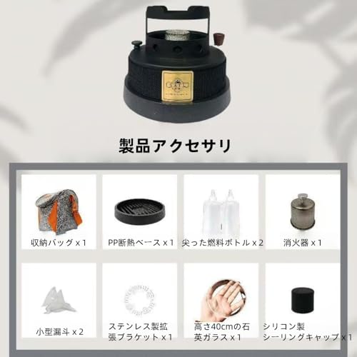 AOUCN ガソリンストーブ ブラック