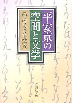Tankobon Hardcover ????????? Book