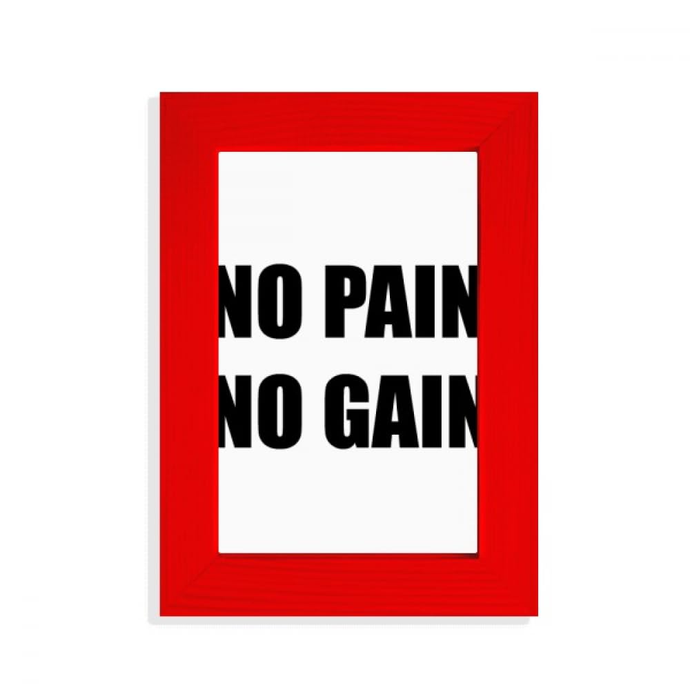 Cadre photo rouge de motivation avec texte noir No Pain No Gain pour decoration interieure