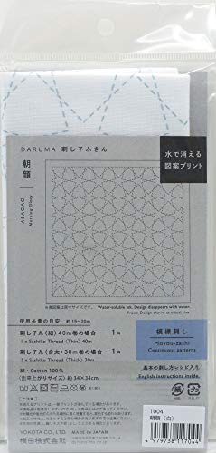 Image of Yokota Daruma Sashiko Cloth Sashiko Fabric - Pre-Printed Sashiko Sampler - White with English Instruction Inside (White ASAGAO)