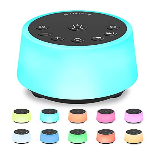 Colorful Noise Sound Machine for Sleep