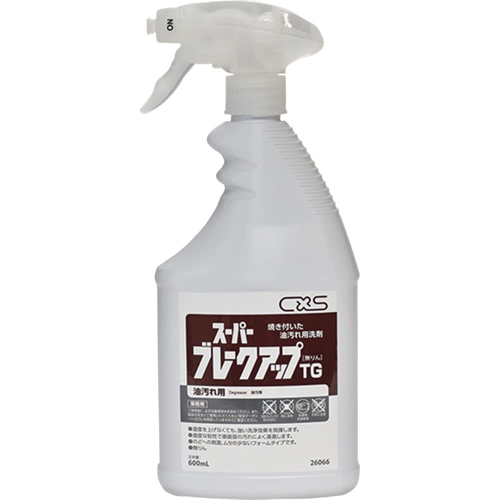 シーバイエス スーパーブレークアップ TG 600ml