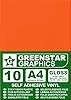 GREENSTAR GRAPHICS Glossy A4 Sticky Back Plastic SELF Adhesive Art & Craft Vinyl (10 Sheet Pack). Compatible with 12” Cricut, Silhouette Cameo/Curio/Portrait, Scan N Cut (Orange Gloss 10 A4) #1