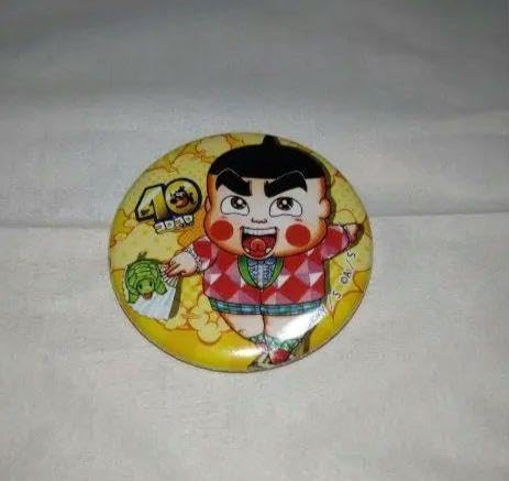 Amazon.co.jp: おぼっちゃまくん 缶バッジ コロコロコミック40