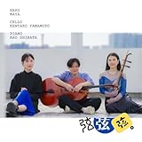 MAYA, Kao Shibata & Ken Yamamoto