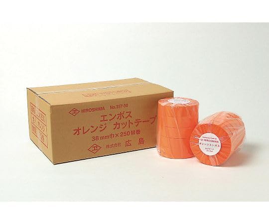 Amazon.co.jp: 広島 オレンジエンボスカットテープ 45mm巾 500m巻 20巻 