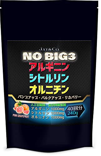 JAY&CO. NO 系 BIG3 アルギニン ・ シトルリン ・ オルニチン (1000mg×3種) (ピンクグレープフルーツ, 40回分 240g)
