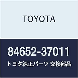 Amazon.com: Toyota Genuine Parts Windshield Wiper Switch ASSY Dyna ...