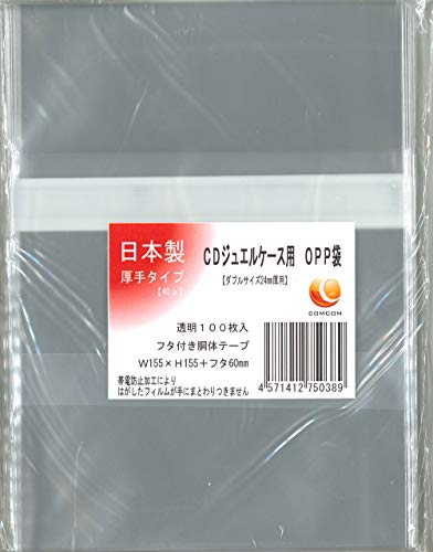 y{zCDADVDP[XpOPP 100pbN (24mmWGP[Xp)
