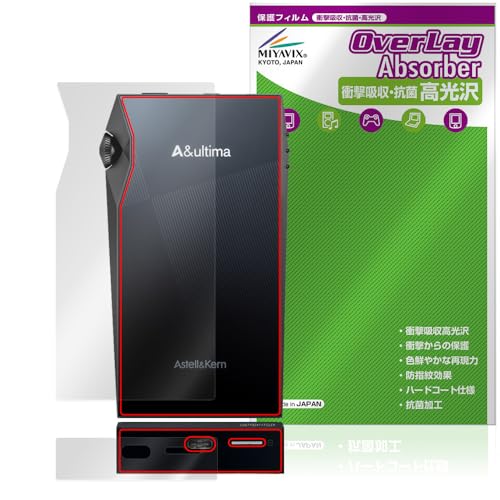 ~rbNX AstellKern A&ultima SP3000M w/ Ή ی tB w Ռz  R hw hCA {