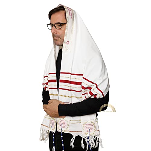 The Blood Of Yeshua The Messiah, Messianic Tallit Prayer Shawl- Red 72"x 22" Jewish Prayer Shawl with Bag, Scripture Corners & Hebrew Prayer3